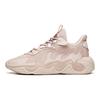 Anta Lifestyle Series Tide Worship 2.0 Casual Shock Absorption Slip Resistant Durable Low Top Dad Shoes Women Sneaker Light-Pink 122138840-2