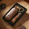 2024 Handmade Genuine Leather Key Cover for BMW MINI - New Models Available