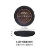 Creative Black Volcanic Stone Art Tableware, Dry Ice Sushi Plate, Cold Plate, Unique Cement Honeycomb Coal Spherical Plate