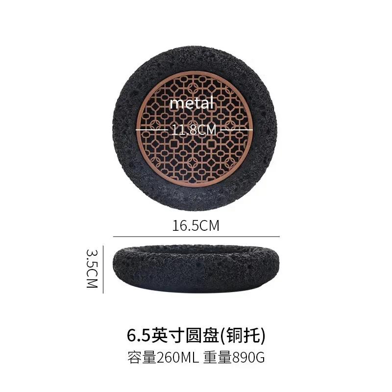 Creative Black Volcanic Stone Art Tableware, Dry Ice Sushi Plate, Cold Plate, Unique Cement Honeycomb Coal Spherical Plate