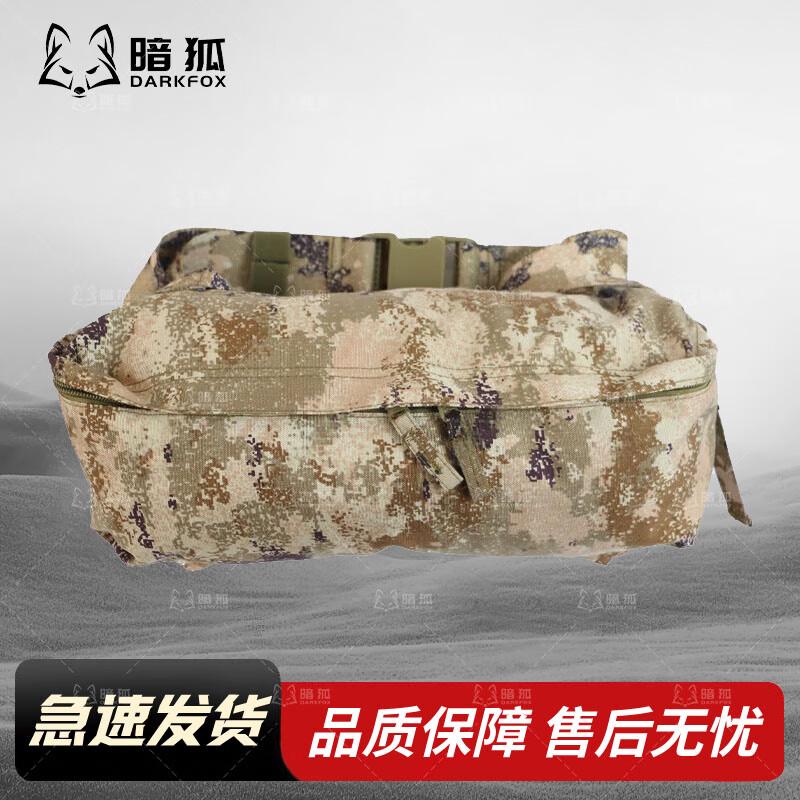 

DARKFOX Camouflage Tactical Waist Bag