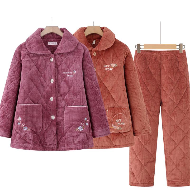 Langsha Elderly Women's Thickened Coral Fleece Pajama Set