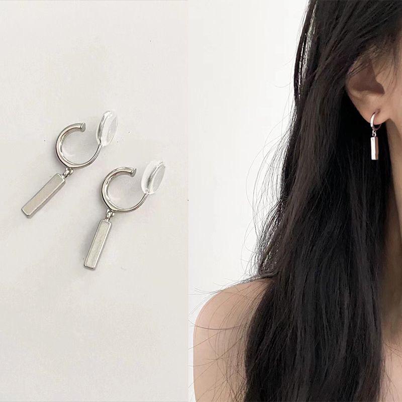 Koreanischer Stil Nicht-Piercing Ohrclip mit langem Quaste, Perlmutt Schmetterlings Design für Damen - High-End, Coole Mode.