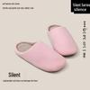 Silent Japanese Slippers - Winter 2025 | Soft, Non-Slip, Cotton Indoor Footwear for Men & Women