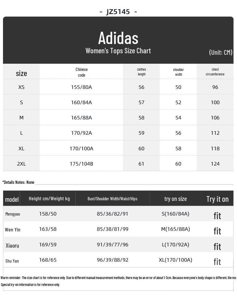 Adidas Women's Running Woven Jacket JZ5145