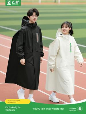 Unisex (od 4 let) – Dětské pláštěnky