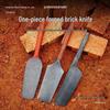 Double-Sided Brick Knife - Manganese Steel Trowel for Plastering, Cutting Bricks, and Wall Laying