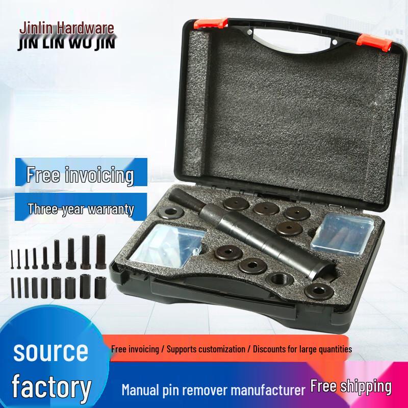 Manual Internal Thread Pin Puller and Extractor