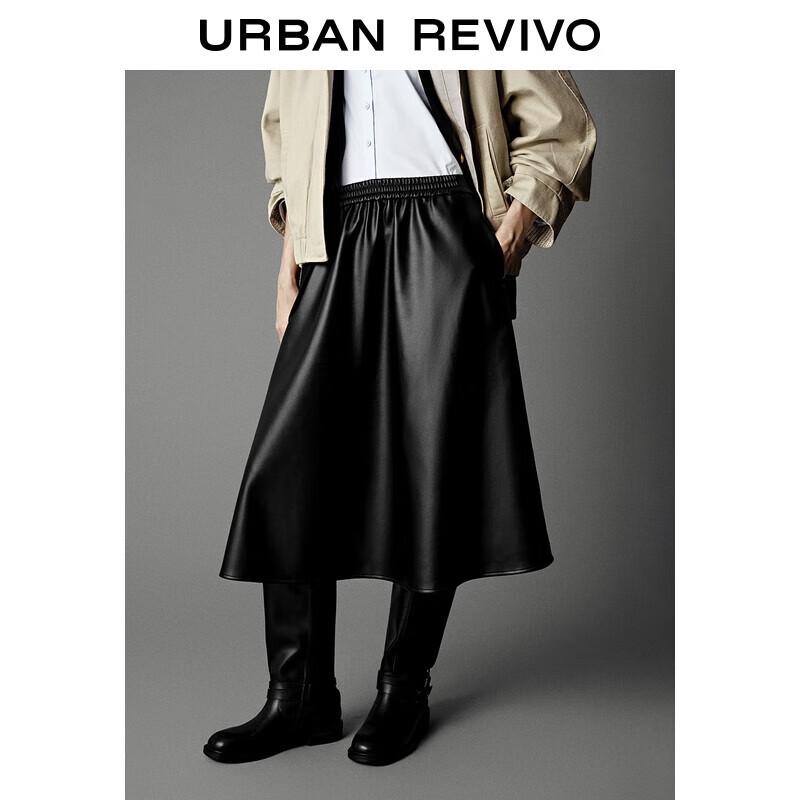 UR Women s Elastic Waist A-Line Midi Skirt M