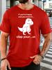 Unisex Light Cotton Tee Funny Dinosaur Quote Graphic Round Neck Loose Summer Humor Unisex Daily Street Soft Casual Short Sleeve Top