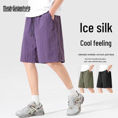 Men's Cooling Ice Silk Breathable Shorts