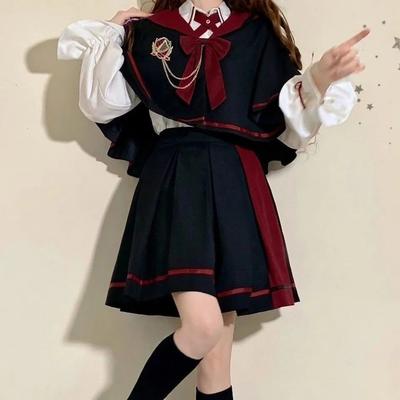 Women's Loose And Cute Magic Cloak  Long-sleeved Shirt And Skirt Three-piece Suit