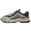 Leisure Runner 'Grey' (Unisex) Chunky Sneakers F12M216101FCP