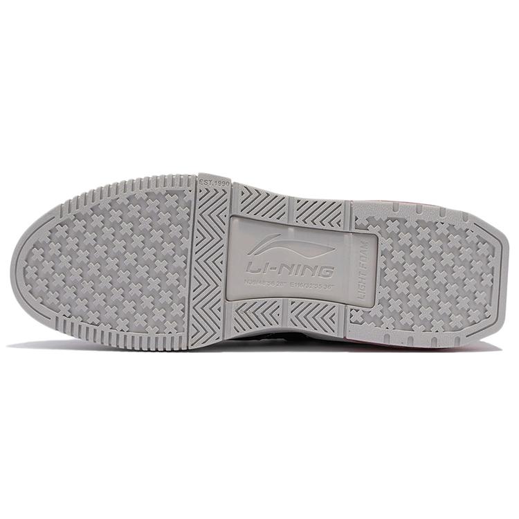 Li Ning Enlightenment Textile, Synthetic Leather, Split Suede Slip Resistant Cushioning Abrasion Resistant Low Top AGCR231-1