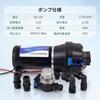 DC 12V Self-Priming Water Pump, Diaphragm Pump, 40 PSI, 17 L/min, Self-Priming Pump with Built-in Automatic Pressure Switch, for Campervans, Yachts, H