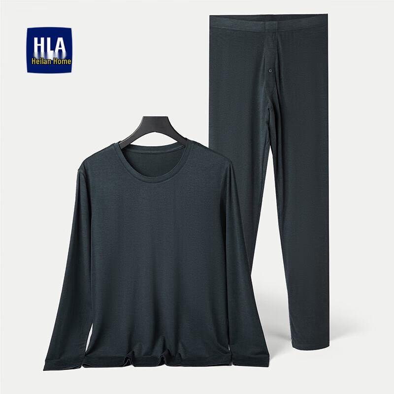 

HLA Men s Far-Infrared Thermal Base Layer Set M
