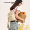 toutou Line Dog Casual Backpack