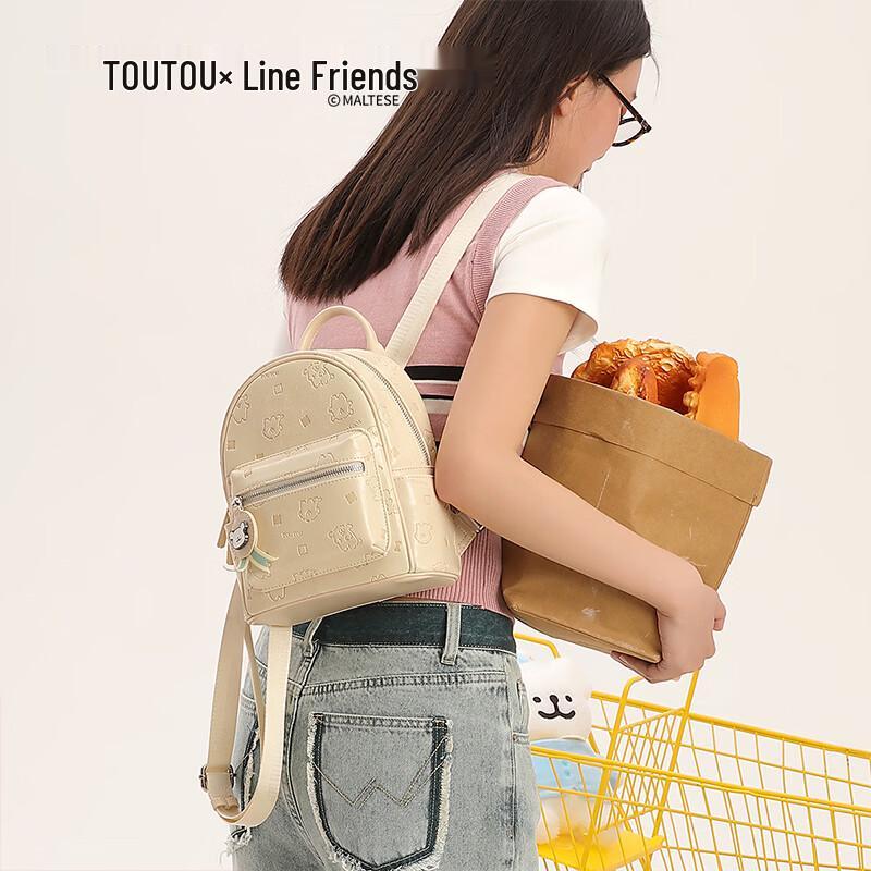 toutou Line Dog Casual Backpack