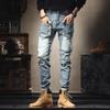 Trendy Brand Patchwork Jeans Men's Personalized Multi-Pocket Trendy Slim Fit Skinny Pants Contrast Color Patch Stretch