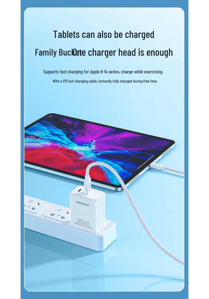 PISEN 35W Dual-Port Type-C Charger for iPhone 16 Pro Max Fast Charging with 15 Multi-Port and 20 Charging Set.