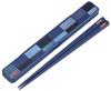 Skater Silver Ion Antibacterial Chopsticks and Chopstick Case Made In ABC4AG Ag+ Set, 19.5cm, Denim, Japan,