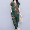 Women's 2PCS Summer Thin Age Reduction Female T-Shirt Version Large Size Leisure Pants Lady 2-piece Set