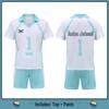 Haikyuu!! Aoba Johsai Oikawa & Iwaizumi Cosplay Jersey Set