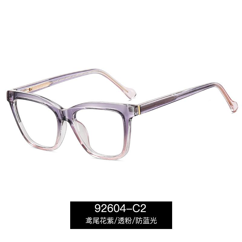 TR90 Cat Eye Presbyopia Glasses for Women Ultra Light Far Sight Eyewear Fashion Reading Glasses Diopter 0 To 6