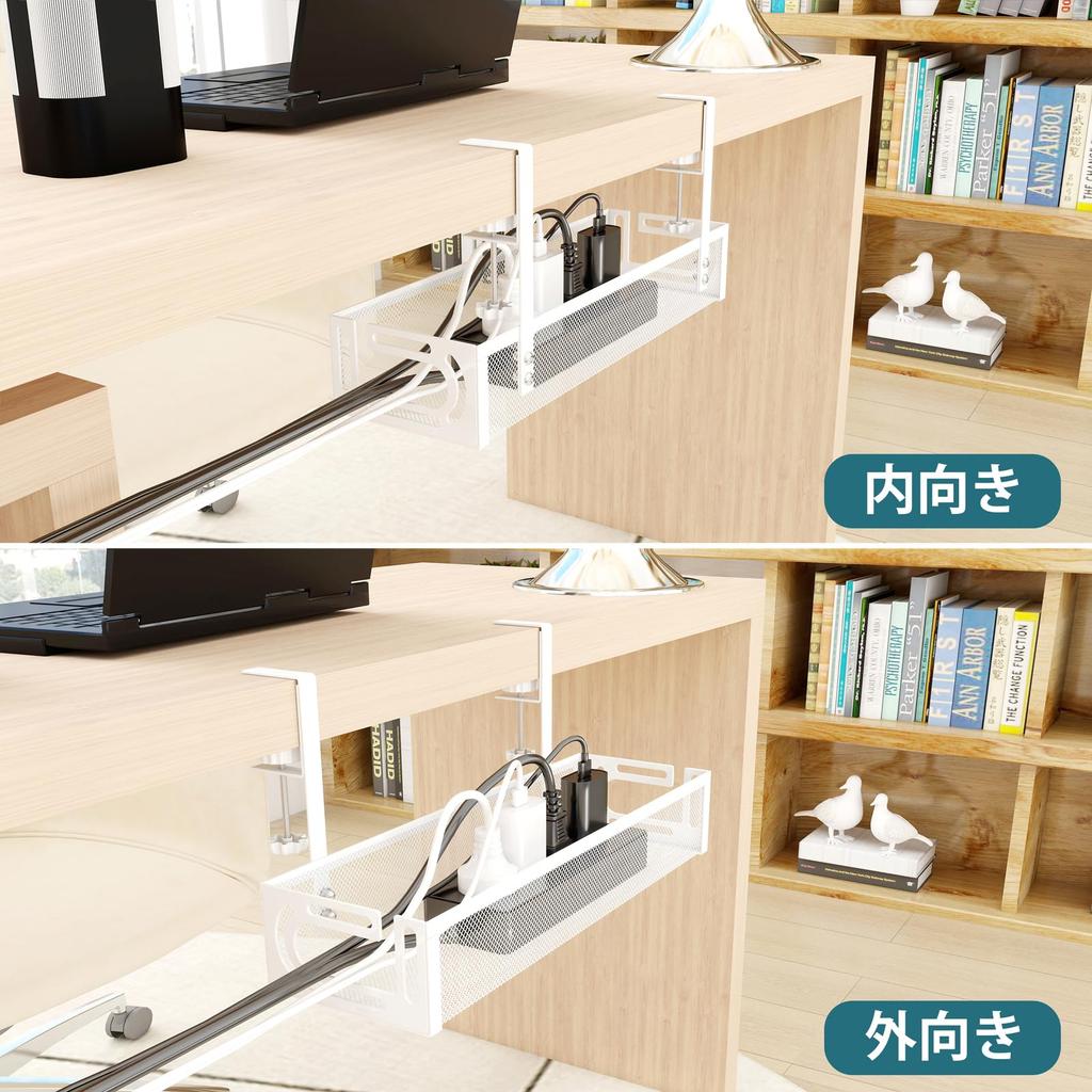 NoetixCo Cable Tray Cable 40cm Fits Thickness 7KG Load No Drilling or Tools Cable Silicone 6 Magnetic Cable 10 Cable Japanese Instruction Manual