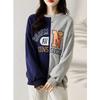 Firstview Women's Urban Casual Long Sleeve Sweatshirt