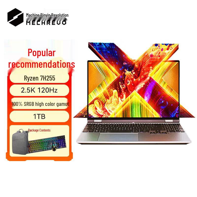 MechRevo Wujie 15X Gaming & Office Laptop (CN version) 15.3-inch