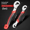 1/2Pcs Wrench High Carbon Steel Multi Functional Adjustable Self Locking Ratchet Open End Wrench Manual Repair Tool