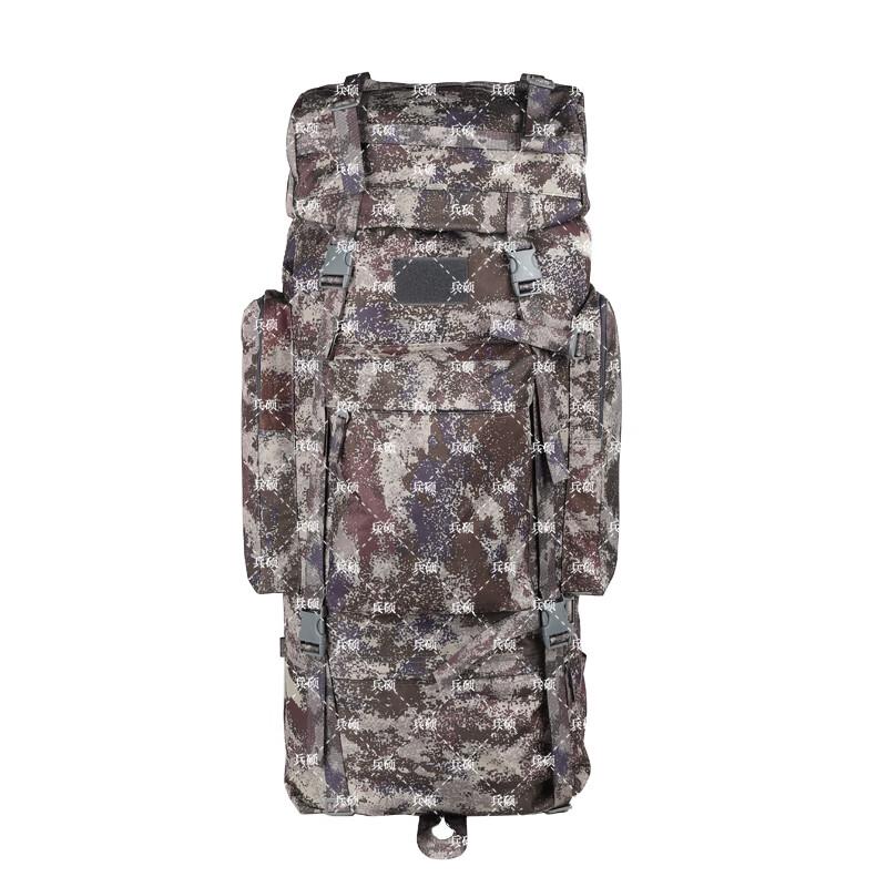 

BingShuo 110L Large Capacity Tactical Hiking Backpack