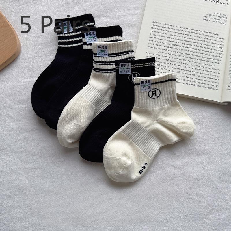 

5 пар летних тонких женских носков из гребенного хлопка под прямым углом, женские хлопковые носки, впитывающие пот и предотвращающие появление запаха, бесшовные короткие носки 5 pairs