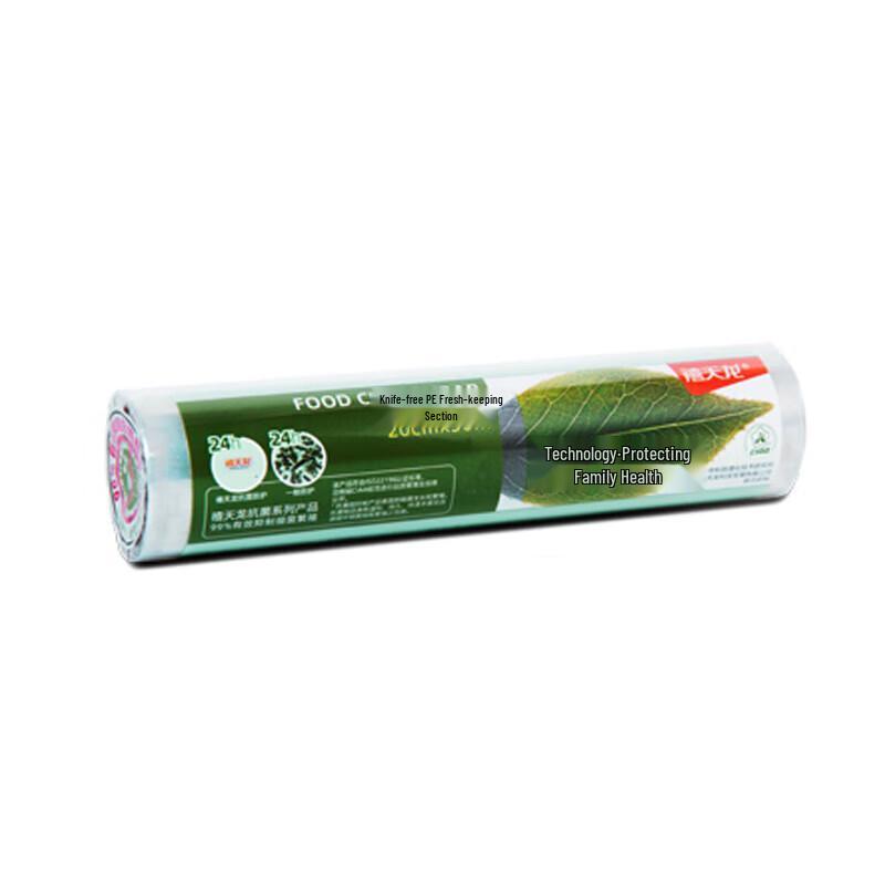 Xitianlong KY-8680 PE Anti-Bacterial Tear-Off Cling Film