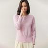 Women's Autumn Cashmere Round Neck Lace Knit Cardigan Sweater - Korean Style, Solid Color, Outerwear Option