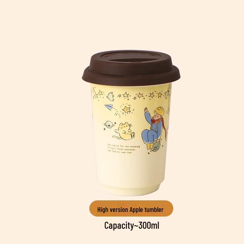 Star Prince Cartoon Glass Cup
