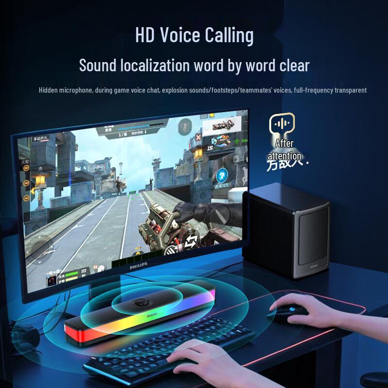 Philips SPA6120 Bluetooth 2.1 Gaming Computer Speaker System (CN version)