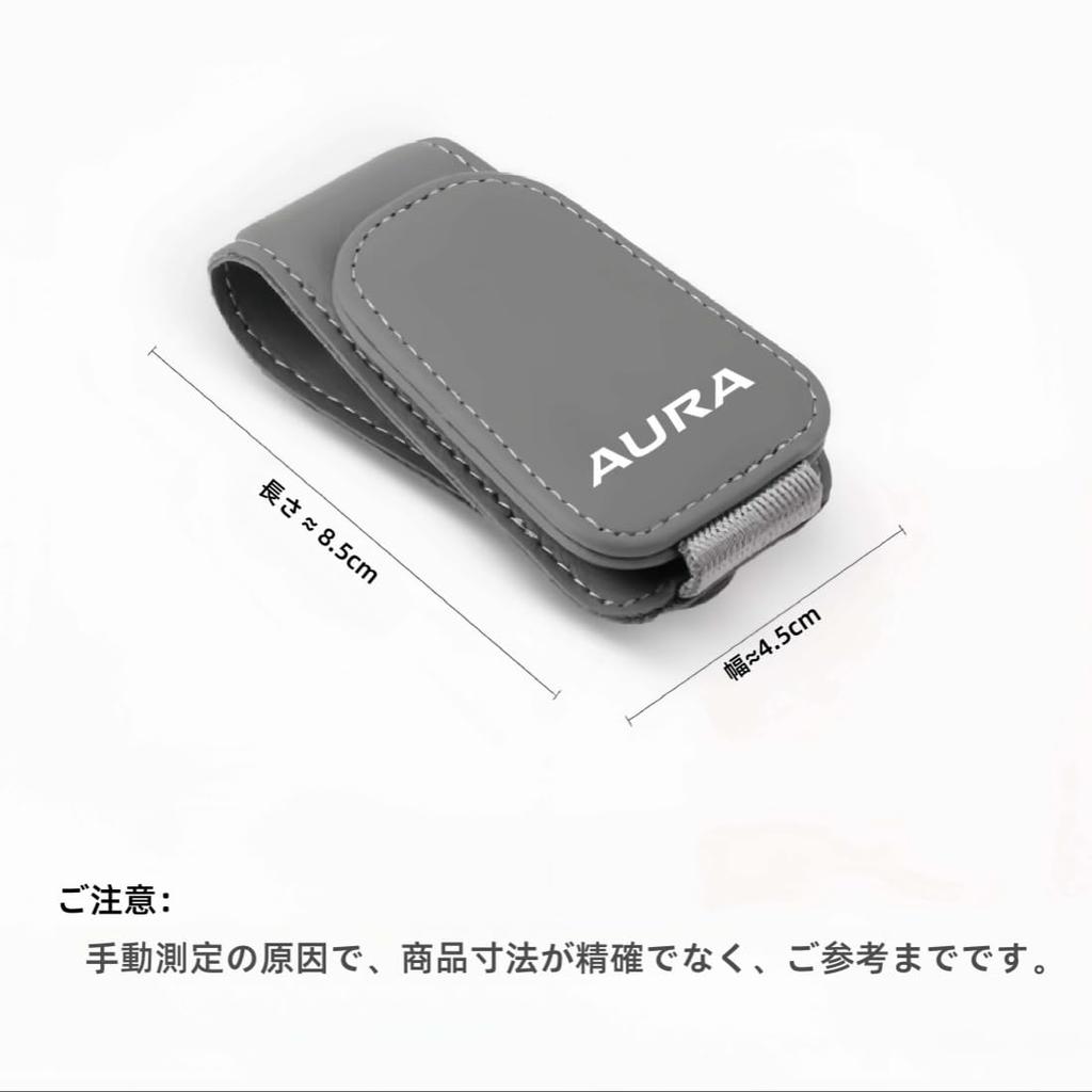 Sunglasses Holder for Cars with the AURA Compatible with Nissan Note Aura G G and Includes a Leather Sunglasses Clip for Tickets and and Is Easy To