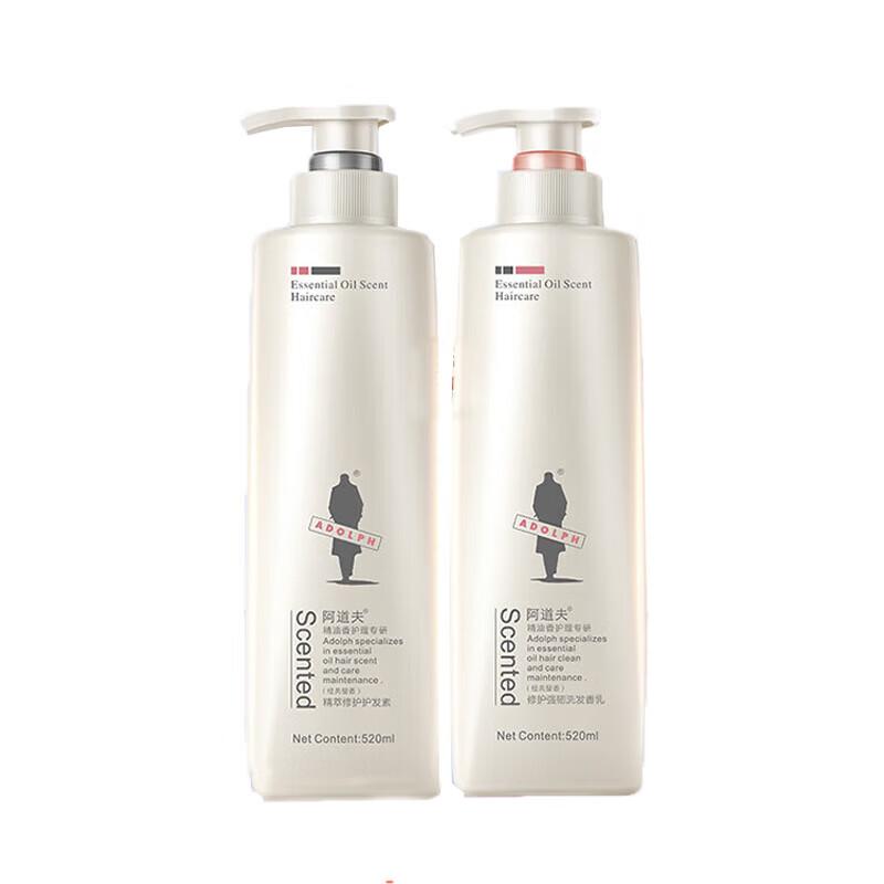 Adolph Repair & Strengthen Shampoo & Conditioner Set