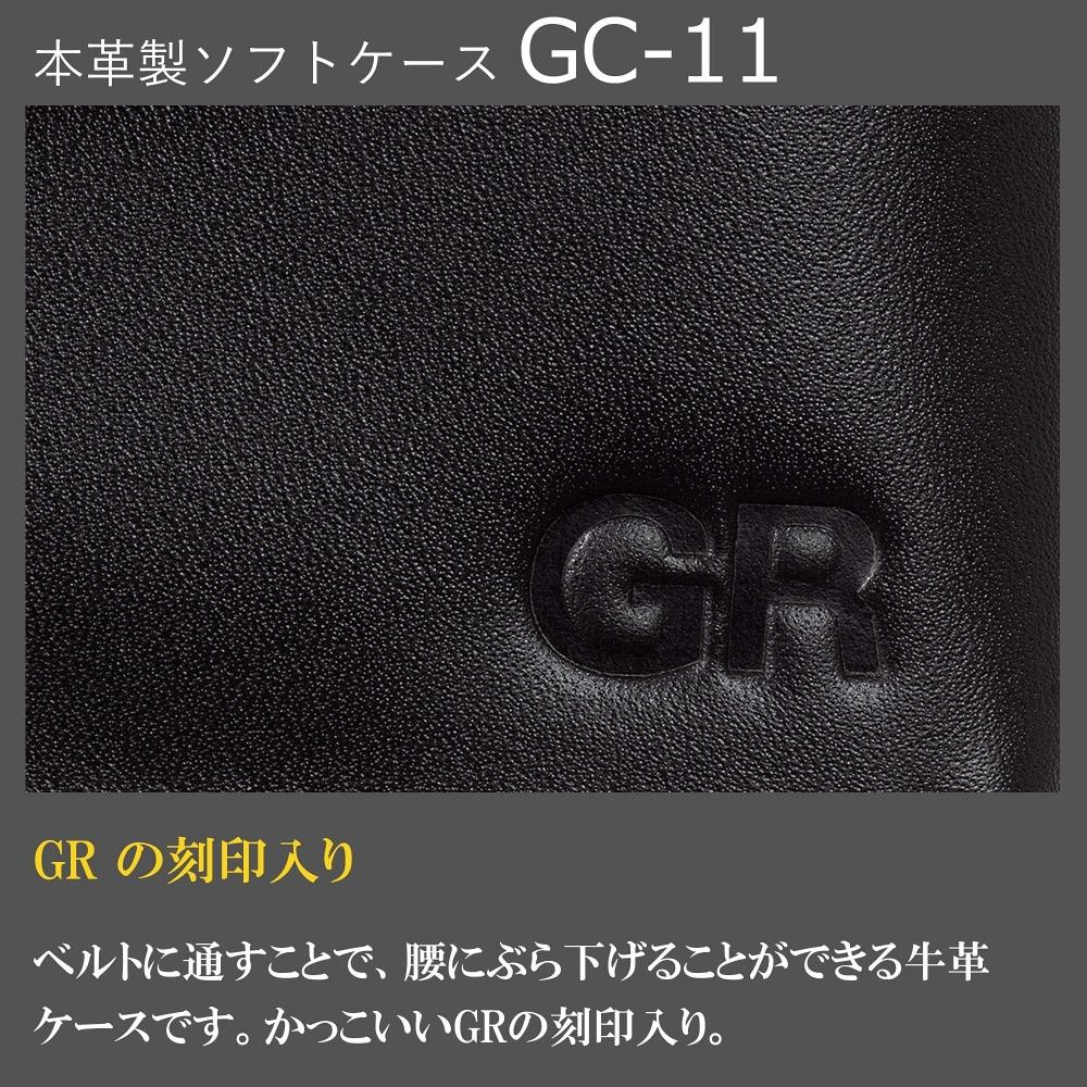 Ricoh Genuine Leather Soft Case GC-11 [Compatible Models: GR III, GR IIIxHigh Quality Genuine Leather Case with High Protection effectWith Belt loopTo