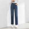 Women's High Rise Straight Leg Jeans Regular Four Way Stretch Denim Cropped Raw Edge Ankle Pants Spring Casual Trousers