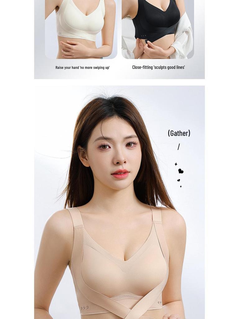 Seamless Backless Bra: U-Shaped Cartoon Print for Enhanced Look - Women's Summer Style