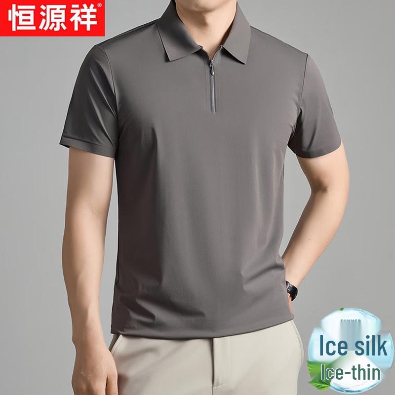 Hengyuanxiang Men's Ice Silk Half-Zip Polo T-Shirt