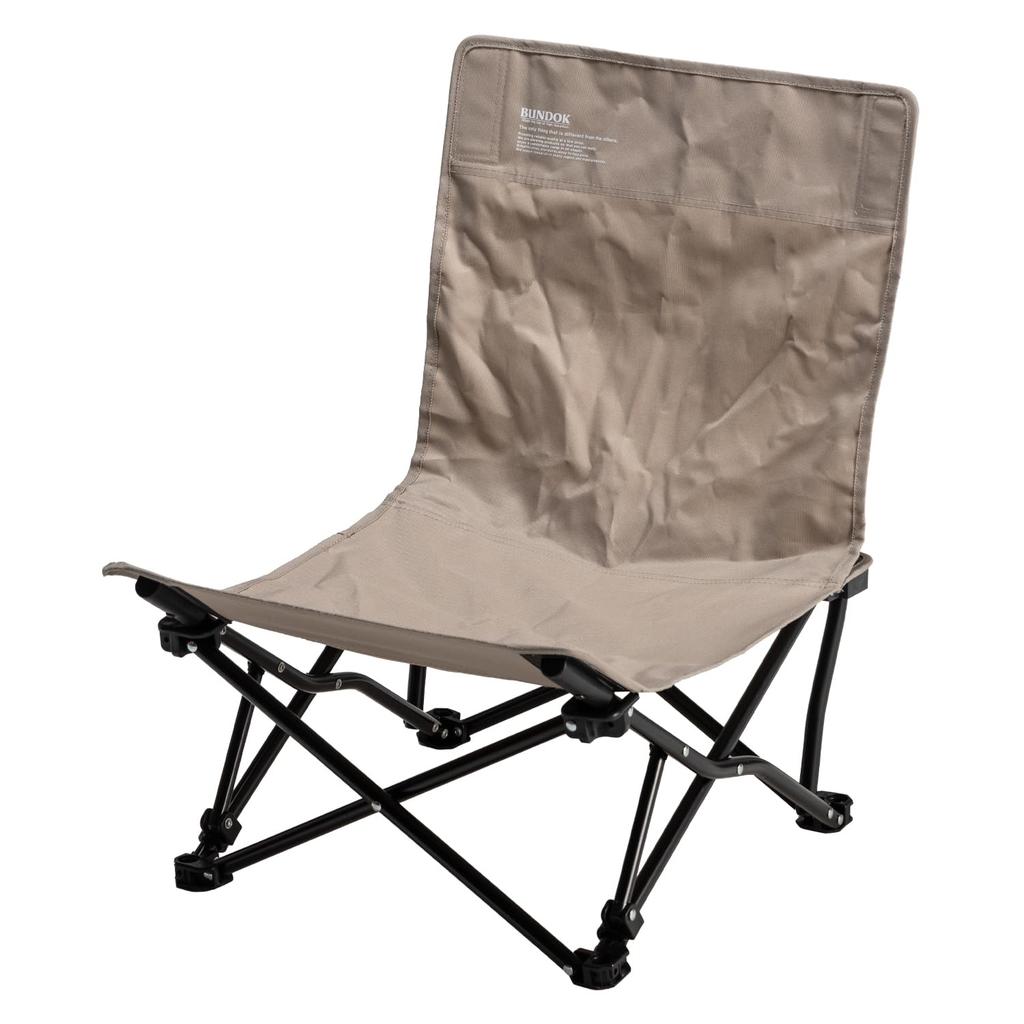 BUNDOK Low Warm Gray Ideal for Outdoor and Sports Watching Chair, Large, (BD-101WG), Folding, Compact, Leisure, Activities, Fishing,