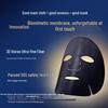 Mofajia Bifida Ferment Lysate Anti-Aging & Firming Facial Mask