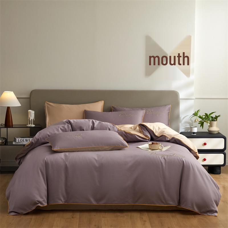 G5Z Xinjiang Long-Staple Cotton 4-Piece Bedding Set: Fitted Sheet, Pillowcases, Duvet Cover.