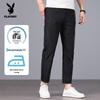 Men's Premium Lightweight Stretch Straight-Leg Casual Pants