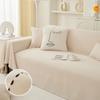 Skin Friendly Solid Color Sofa Towel New All-season Universal Couch Cover Fabric Modern Simple Fashion Breathable Warm Blanket