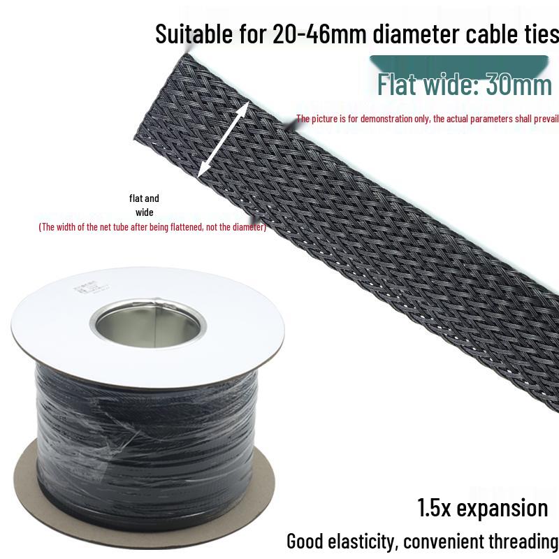 Black Flame Retardant Braided Nylon Mesh Tube - Expandable PET Shock-Absorbing Wire Sleeve